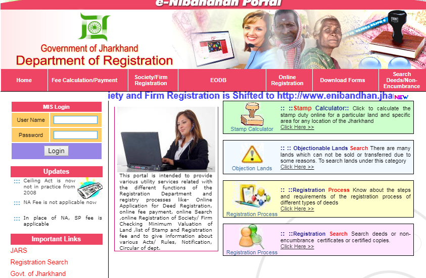 Jharkhand Non-Encumbrance Certificate Portal