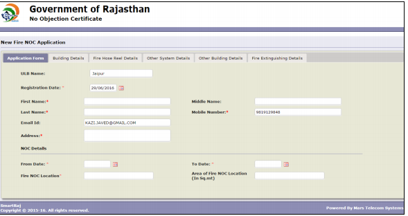 Rajasthan-Fire-License-Apply-Online