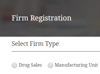 Uttar Pradesh Drug License - Registration type