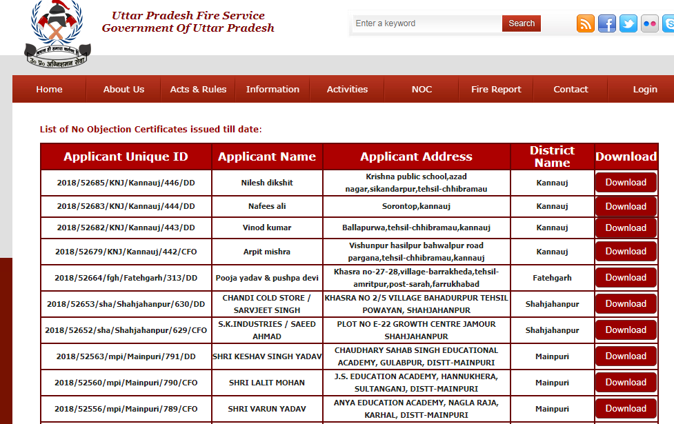 Uttar-Pradesh-Fire-License-Download