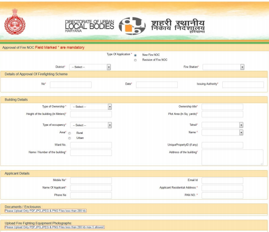 Haryana-Fire-License-Application-Form