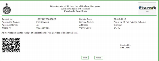 Haryana-Fire-License-Acknowlegdement-Receipt