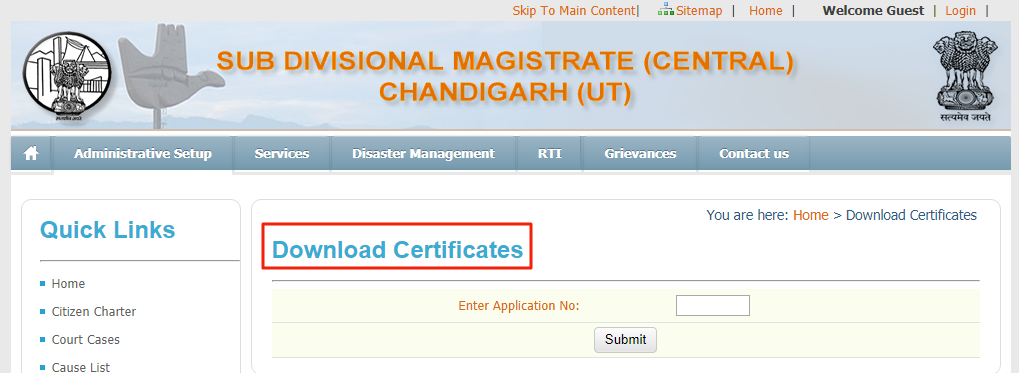 Chandigarh Solvency Certificate - Download Certificate