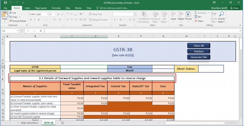 Image 15 GSTR 3B Offline Utility