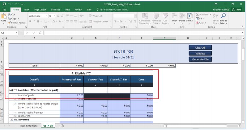 Image 18 GSTR 3B Offline Utility