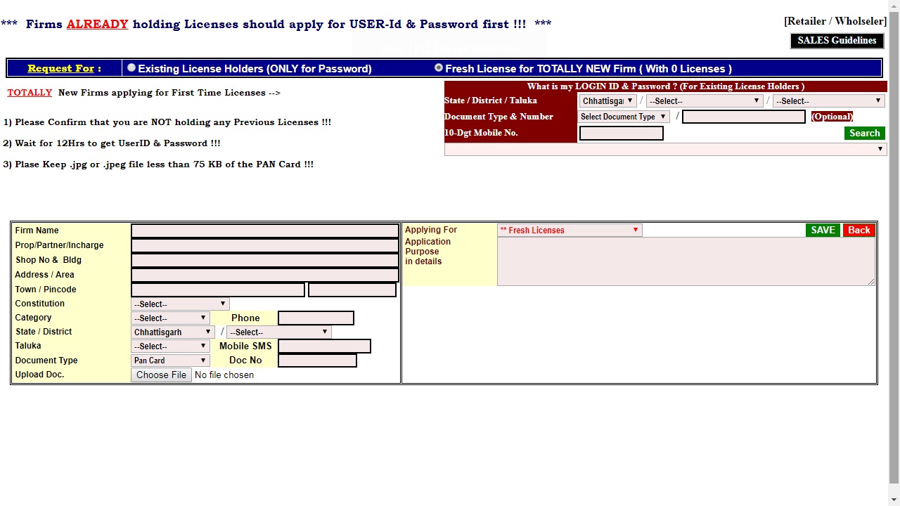 Image 2 Chhattisgarh Drug License