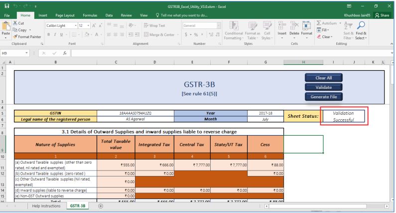 Image 23 GSTR 3B Offline Utility