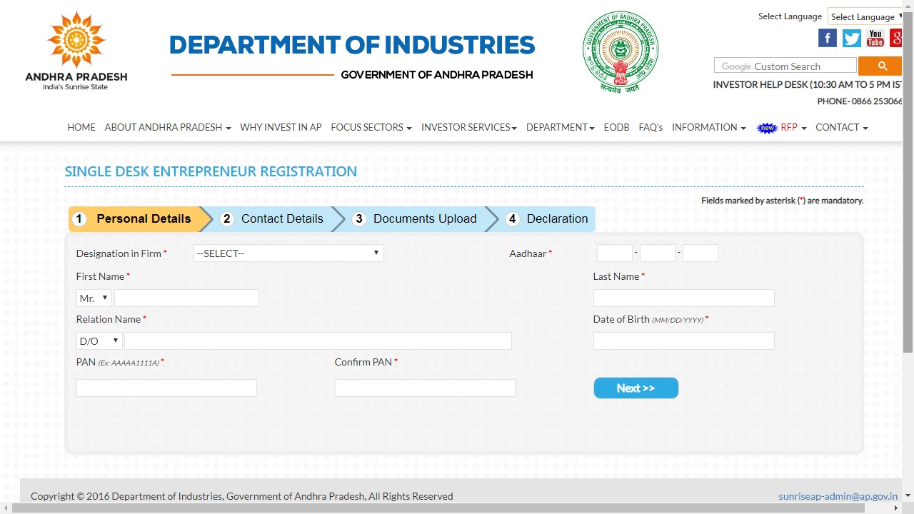 Image 3 Andhra Pradesh Factory Registration