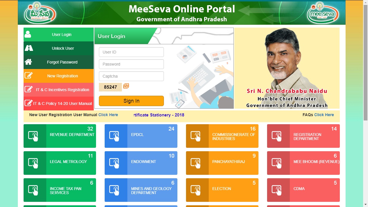 Image 5 Andhra Pradesh Factory Registration