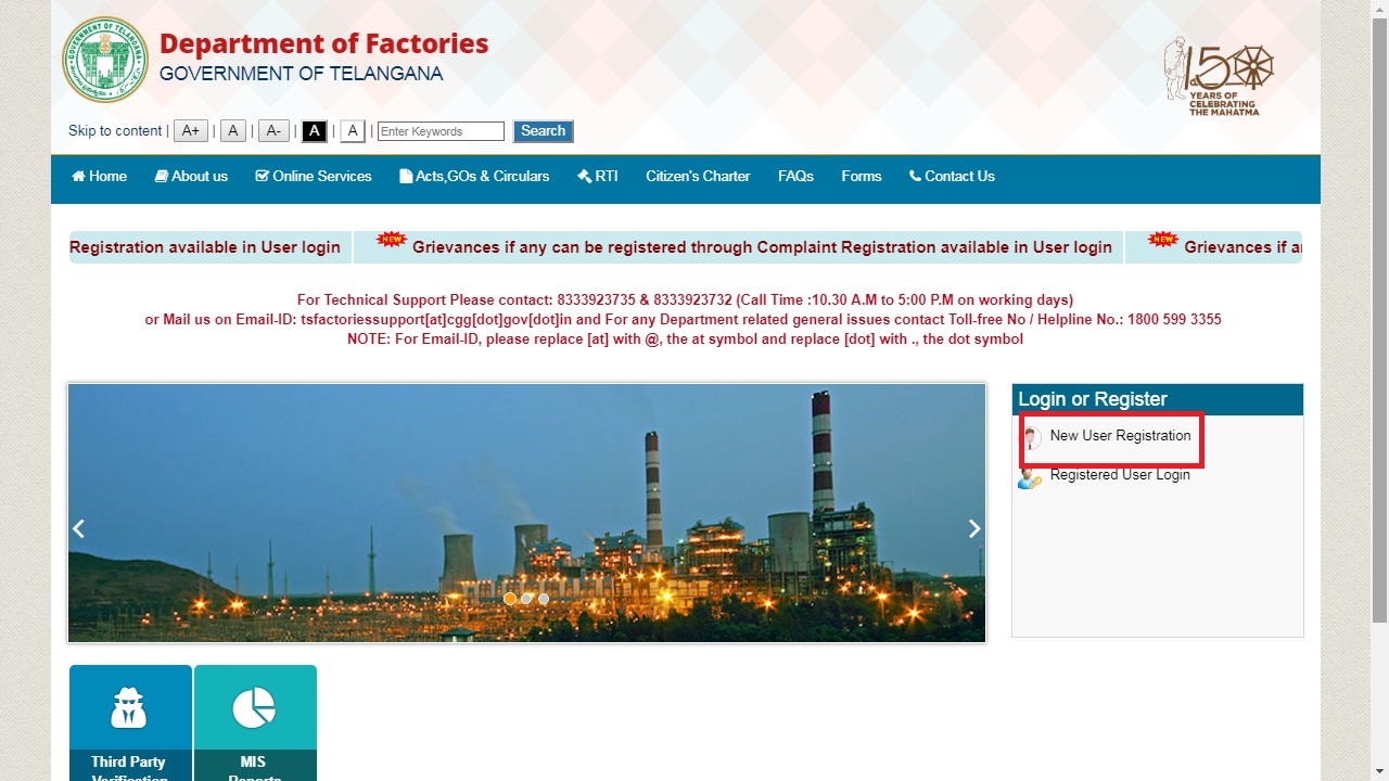 Telangana Factory Registration Application Procedure IndiaFilings