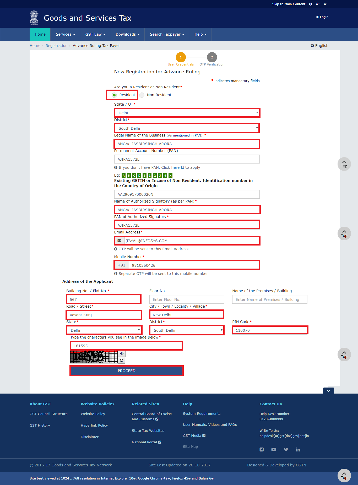 Step 4- Advance Ruling for Unregistered Dealers