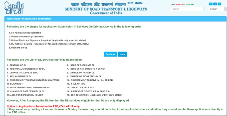 Image 2 Duplicate Driving License