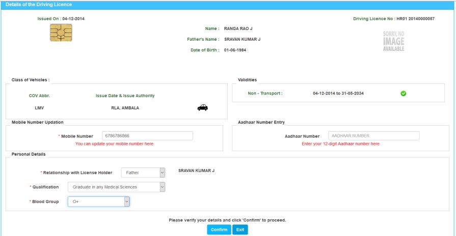 Image 4 Duplicate Driving License