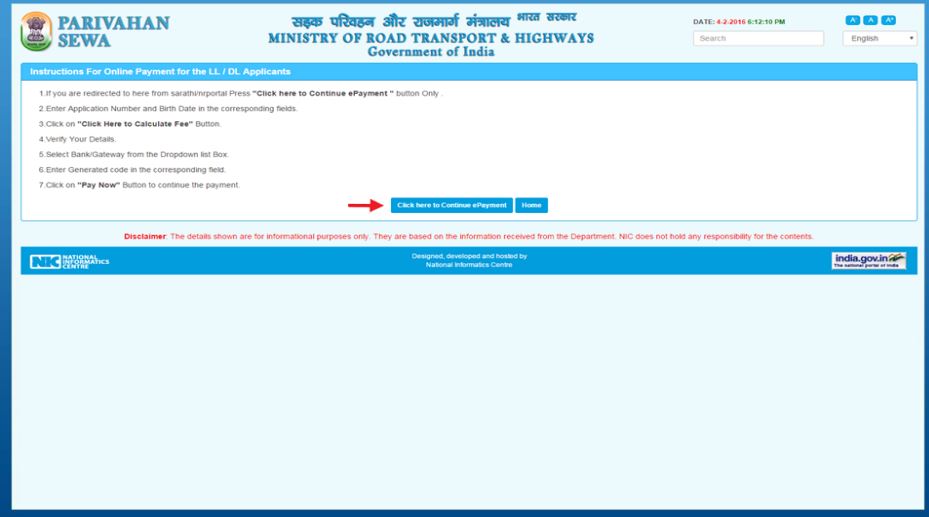 Image 13 Duplicate Driving License