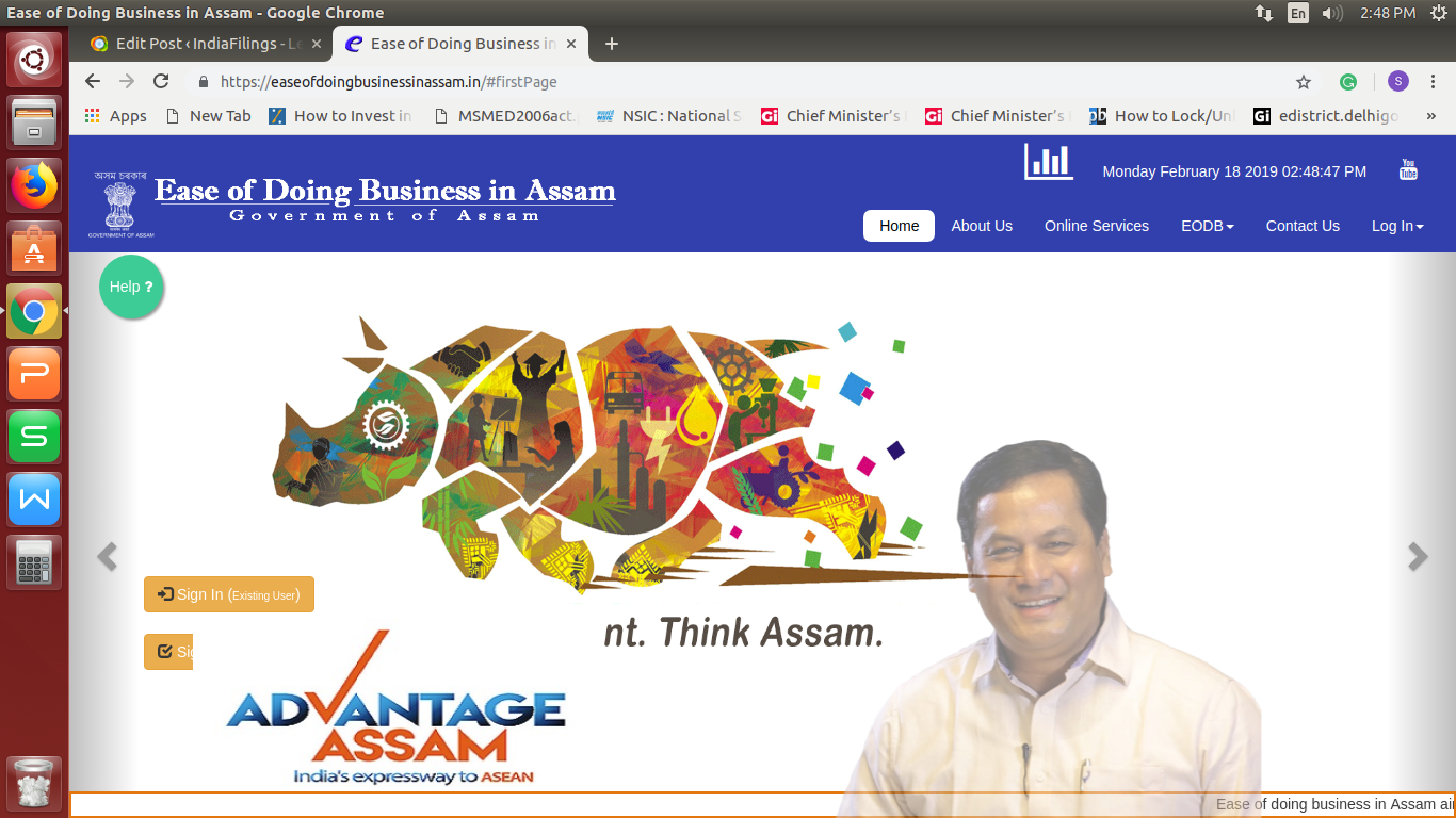 Image 1 Ease Of Doing Business In Assam Portal