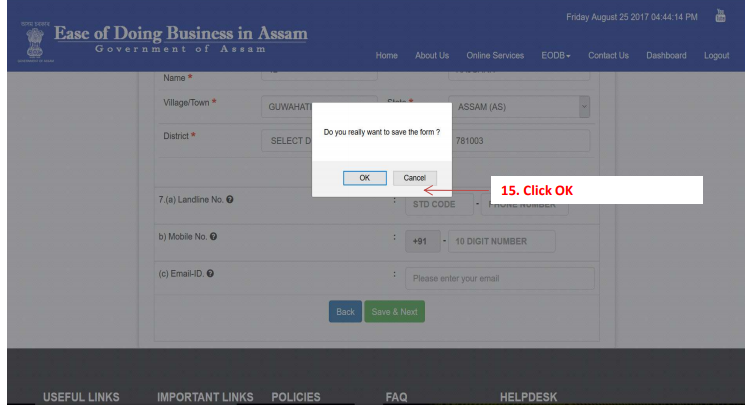 Image 12 Ease Of Doing Business In Assam Portal