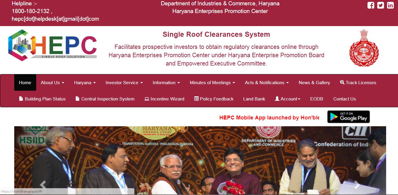 Image 20 Haryana Enterprises Promotion Center - HEPC