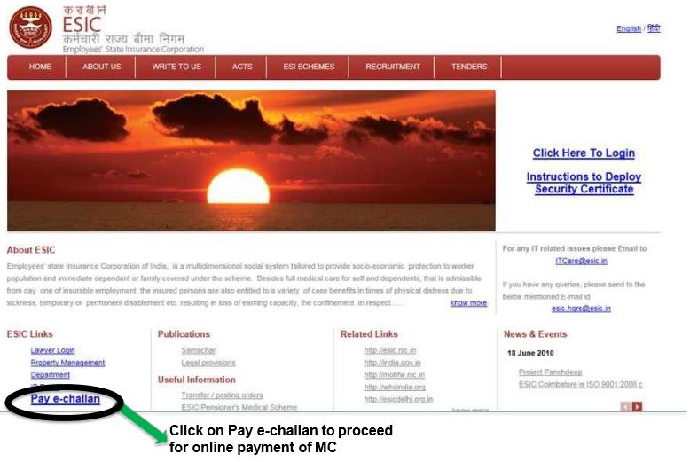 Image 4 Online Payment of ESIC Monthly Contribution