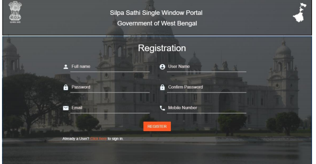 West Bengal Shilpa Sathi Portal -Image 3