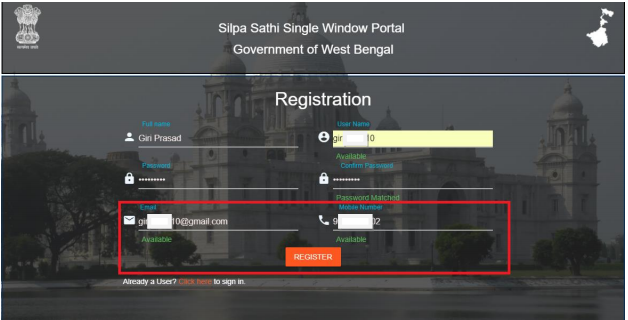 West Bengal Shilpa Sathi Portal - Image 7