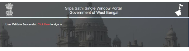 West Bengal Shilpa Sathi Portal - Image 9