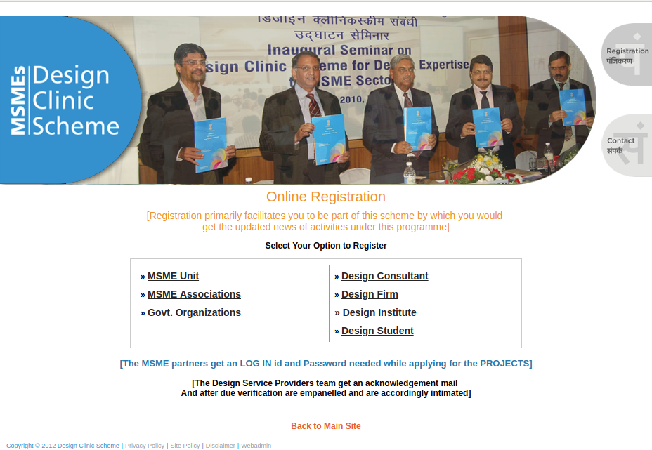 Image 3 Design Clinic Scheme For Design Expertise To MSME Sector