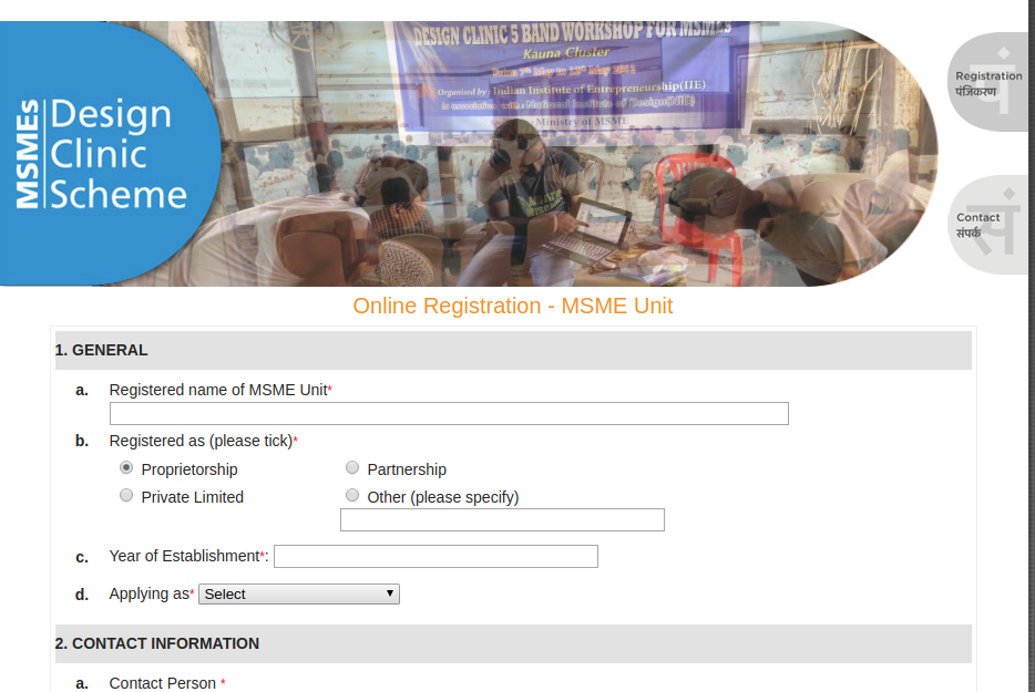 Image 5 Design Clinic Scheme For Design Expertise To MSME Sector