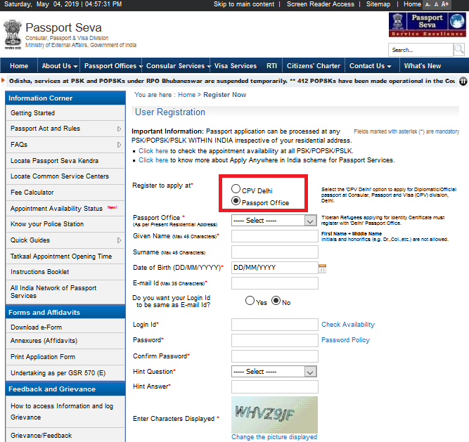 Step 4 - Passport Seva