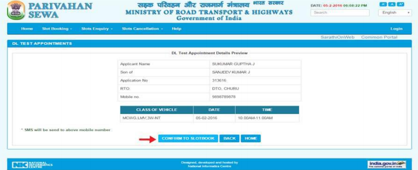 How to Change Address in Driving License? - IndiaFilings