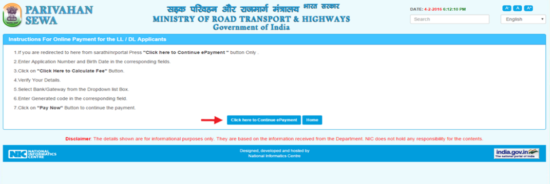 Driving Licence Renewal - Image 12