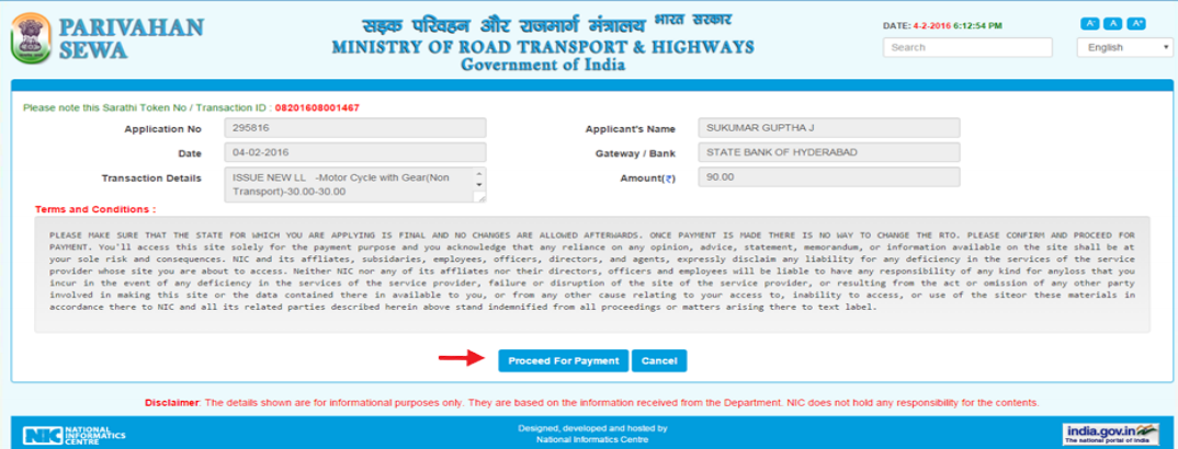 Driving Licence Renewal - Image 14