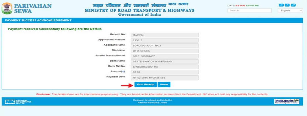 Driving Licence Renewal - Image 17