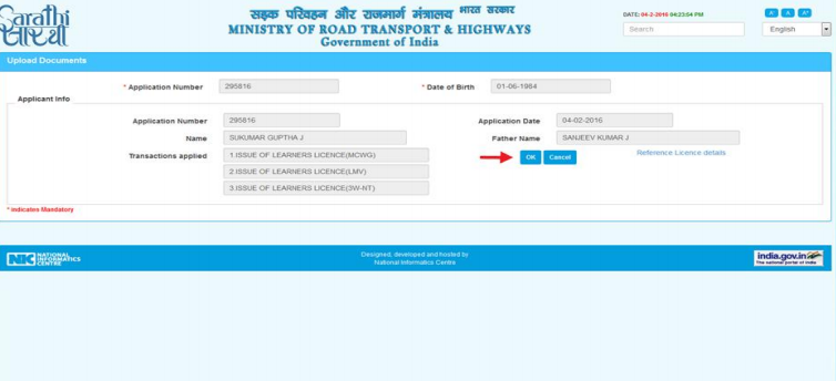 Driving Licence Renewal - Image 7