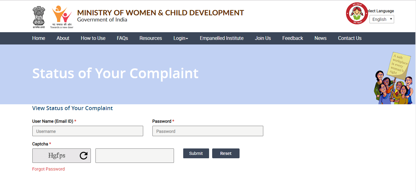 Status of the Complaint_SHe-Box