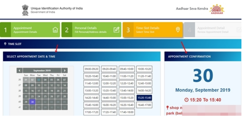 Aadhaar Sewa Kendras (ASK) - Image 6