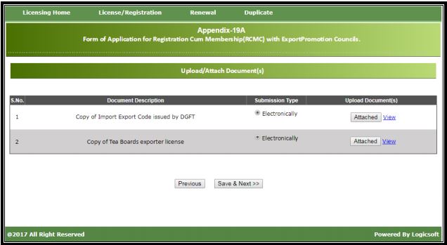 Tea-Board-India - Application-Document-Upload-Page