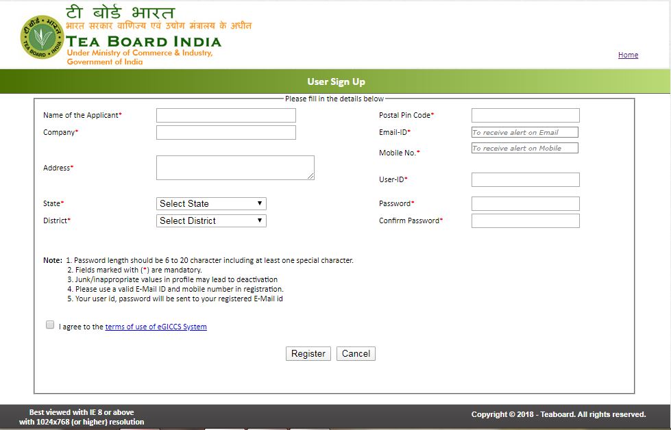 Tea-Board-India - User-Registration