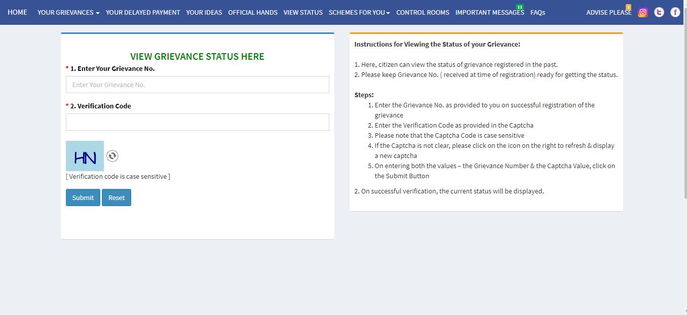 CHAMPIONS Portal for MSME - Grievance Status