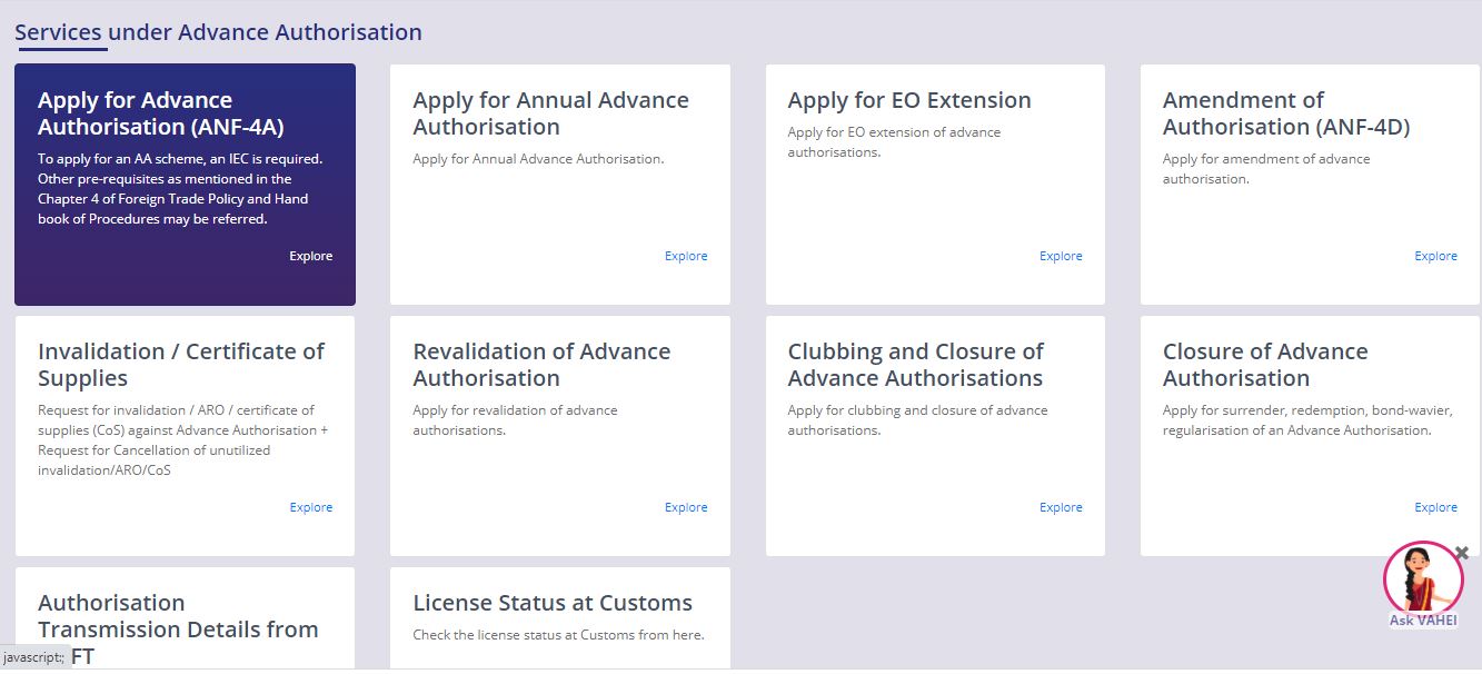 Procedure for Closure of Advance Authorizations - Application page