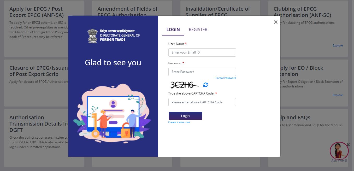 DGFT online e- EPCG Committee Module - Login