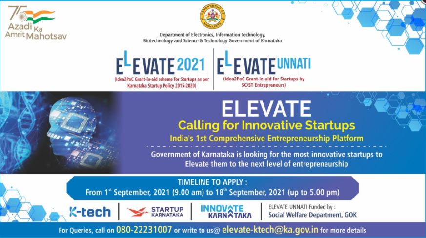 Elevate 2021 & Elevate Unnati seed funding scheme for Startups