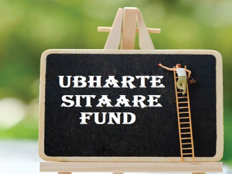 Ubharte Sitaare Fund