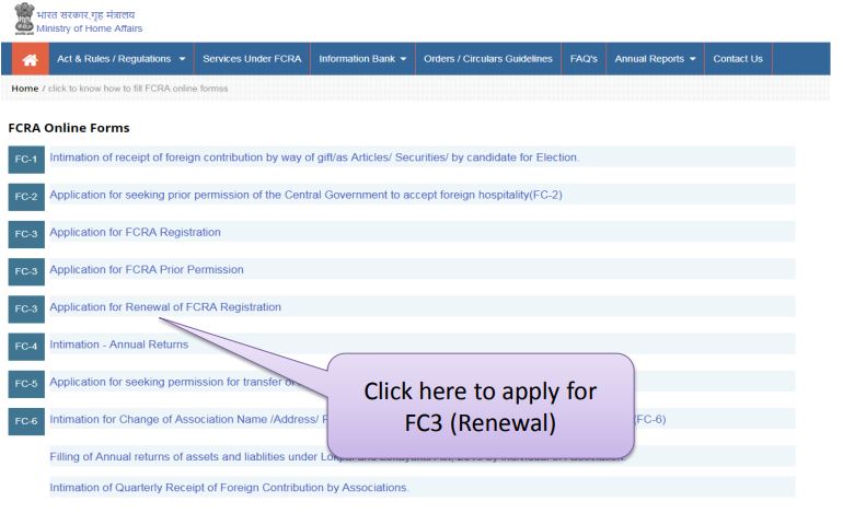 Extension of the validity period of the FCRA registration certificate - Forms