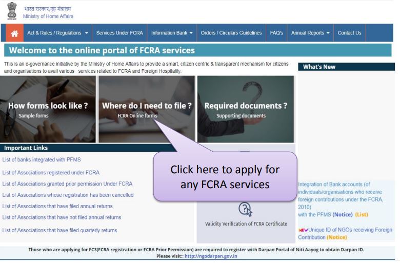 Extension of the validity period of the FCRA registration certificate - MHA Homepage