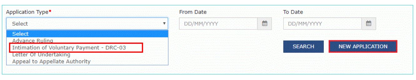 2.Revised Form GST DRC-03 - Application Type