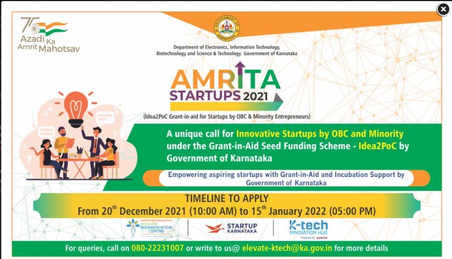 Amrita Startups seed funding scheme for OBC and Minority Entrepreneurs