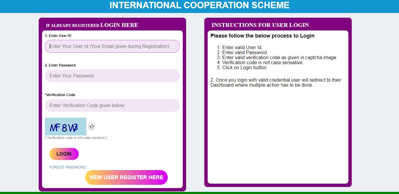 Market Development Assistance (MDA) - IC Scheme Login Page