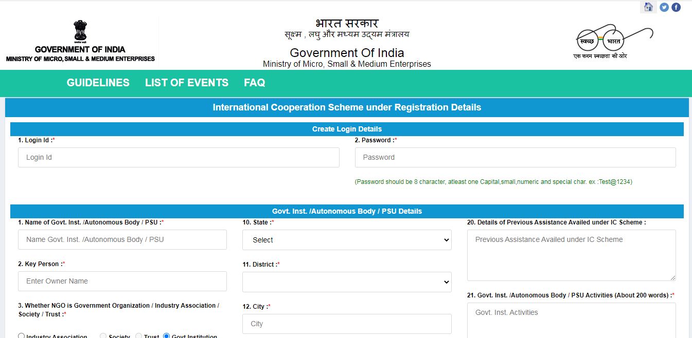 Market Development Assistance (MDA) - IC Scheme User Registration2