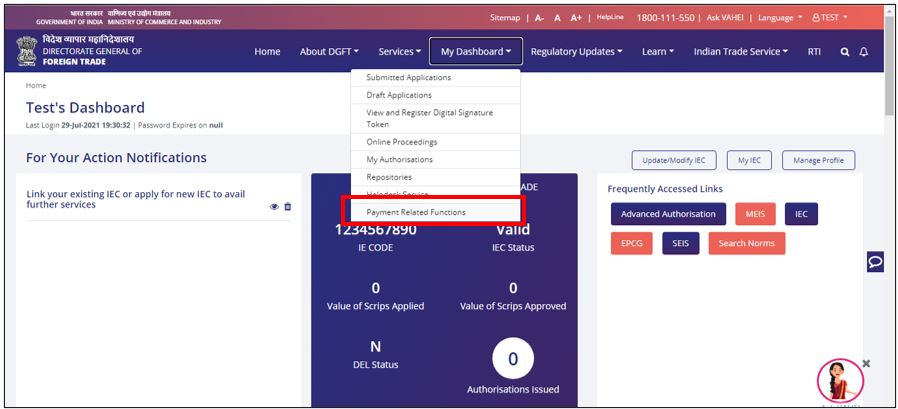 Miscellaneous Payments in DGFT System - DGFT 1