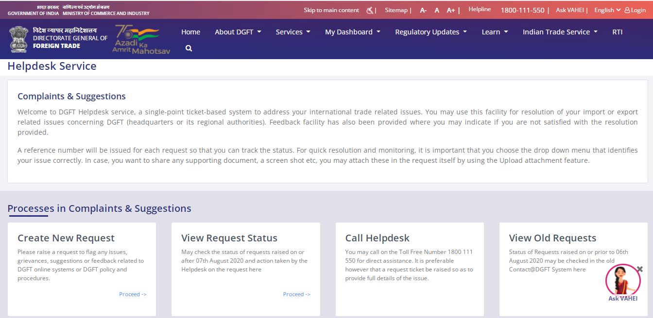 DGFT Helpdesk for Russia-Ukraine related International Trade Issues2